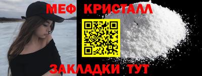 jwh Кулебаки