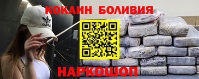 mdpv Краснодар
