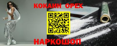 mdpv Краснодар