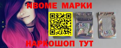 кокаин колумбия Кунгур