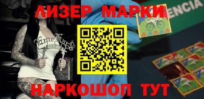 таблы Кумертау