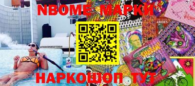 кокаин колумбия Кунгур