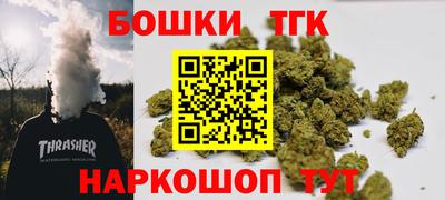 таблы Кумертау