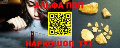 jwh Кулебаки