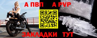 jwh Кулебаки