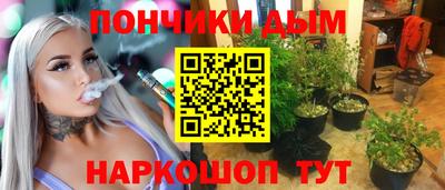 кокаин колумбия Кунгур