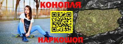 кокаин колумбия Кунгур