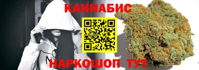 спиды Краснознаменск