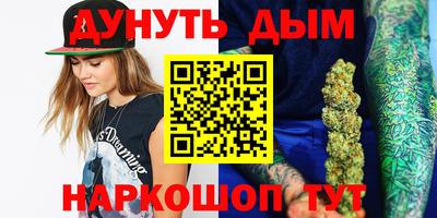 mdpv Краснодар
