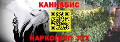таблы Кумертау