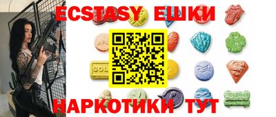 кокаин колумбия Кунгур