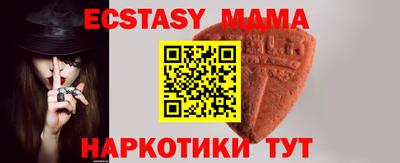 кокаин колумбия Кунгур