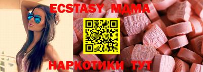 кокаин колумбия Кунгур