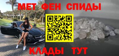 mdpv Краснодар