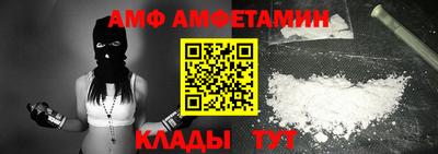 jwh Кулебаки