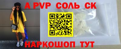 кокаин колумбия Кунгур