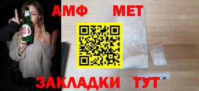 jwh Кулебаки