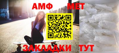 jwh Кулебаки