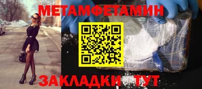 jwh Кулебаки