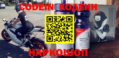 таблы Кумертау