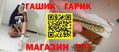 jwh Кулебаки