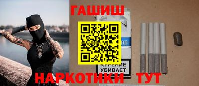 кокаин колумбия Кунгур