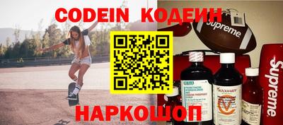 таблы Кумертау