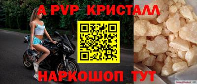 кокаин колумбия Кунгур