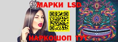 кокаин колумбия Кунгур