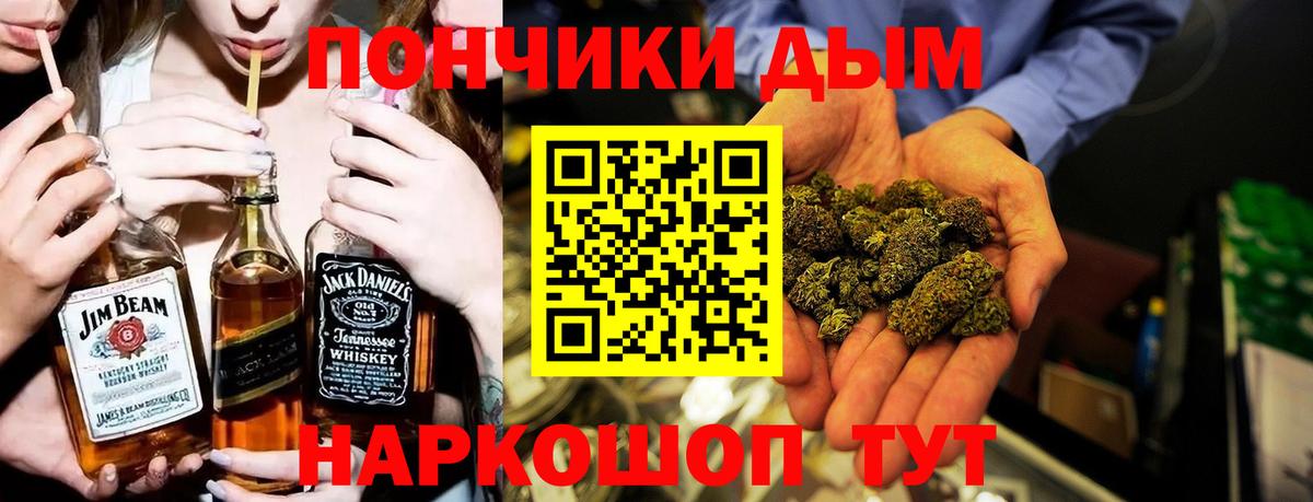 Марихуана ГИДРОПОН  Бошки Шишки Amnesia  Вход с VPN  Канабис планчик  Канаш  Бошки марихуана сатива 